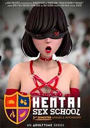 Хентай Школьный Секс 2ой Семестр 3 | Hentai Sex School 2nd Semester 3 (2022) HD 1080p
