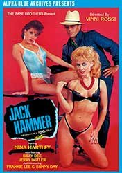 Джек Кувалда | Jack Hammer (1988) HD 1080p