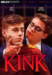Чудики | Kink (2023) HD 1080p