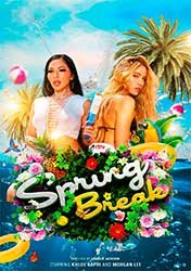 Весенние Каникулы | Spring Break (2023) 480p