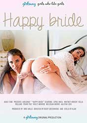 Счастливая Невеста | Happy Bride (2023) HD 720p
