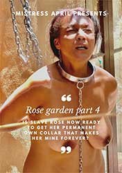 Сад с Розами 4 | Rose Garden 4 (2023) HD 1080p