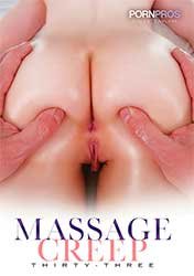 Скользкий Массаж 33 | Massage Creep 33 (2023) HD 1080p