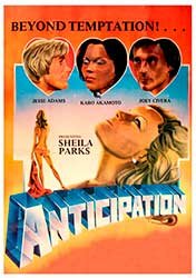 Предвкушение | Anticipation (1982) HD 1080p