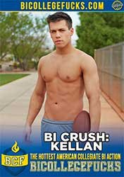 Бисексуальная Влюблённость: Келлан | Bi Crush: Kellan (2023) HD 720p