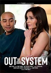 Вне Нашей Системы | Out Of Our System (2023) HD 2160p 4K