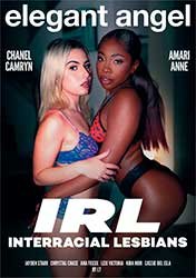 Межрасовые Лесбиянки | Interracial Lesbians (2023) HD 1080p