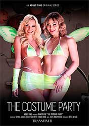Костюмированная Вечеринка | Transfixed: The Costume Party (2023) HD 1080p