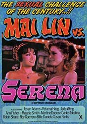 Май Лин Против Серены | Mai Lin VS Serena (1982) HD 1080p