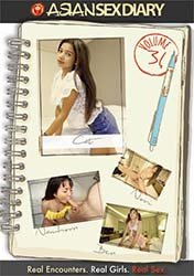 Азиатский Секс Дневник 34 | Asian Sex Diary 34 (2025) 540p